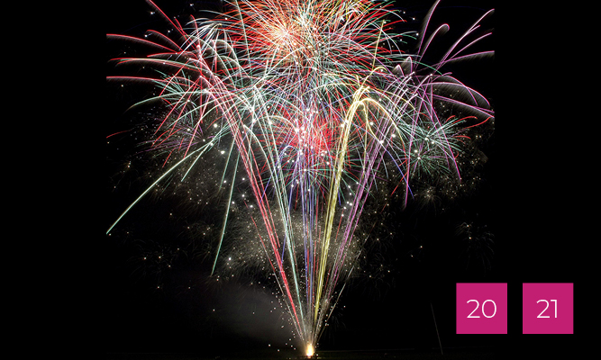 CORAIL_gabarit_visioneuse_202620