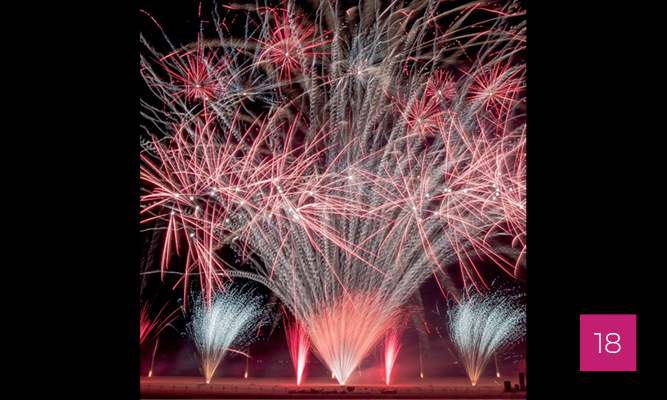 TOPAZE_gabarit_visioneuse_202618